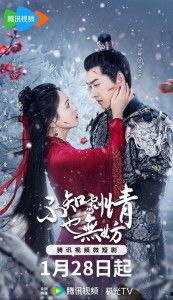 不知剧情也无妨,揭开未知世界的神秘面纱