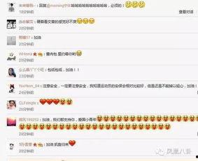 成为你的骄傲（拿了奥运金牌的我呗冒名顶替了）,我的荣耀如何成为他人耻辱