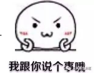 好想你知道,好想你知道的深层情感探索