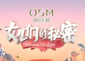 文明的秘密 第一季,文明秘密第一季深度解析