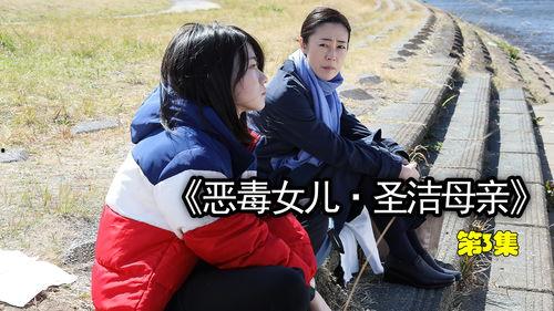 断绝关系后，他们追悔莫及